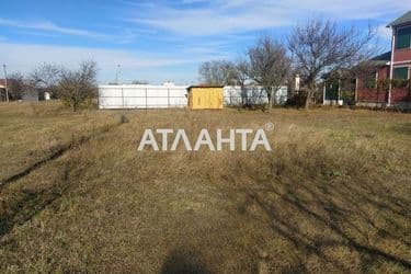 Объект выведен в архив - Atlanta.ua - фото 7
