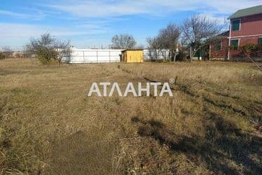 Объект выведен в архив - Atlanta.ua - фото 10