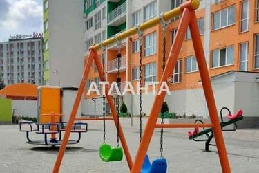Об'єкт виведений в архів - Atlanta.ua - фото 42