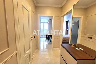Об'єкт виведений в архів - Atlanta.ua - фото 39