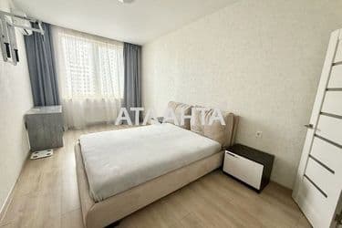 The object is removed from sale. - Atlanta.ua - photo 10