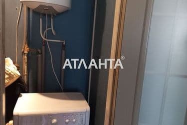 The object is archived - Atlanta.ua - photo 14