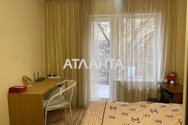 Об'єкт виведений в архів - Atlanta.ua - фото 18