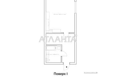 Будинок за адресою Срібний пров. (площа 90 м²) - Atlanta.ua - фото 35