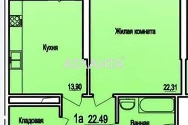 1-room apartment apartment by the address st. Fontanskaya dor Perekopskoy Divizii (area 54,4 m²) - Atlanta.ua - photo 8