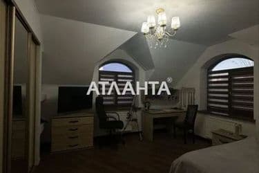Объект выведен в архив - Atlanta.ua - фото 37