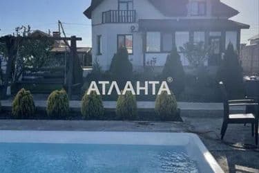 Объект выведен в архив - Atlanta.ua - фото 42