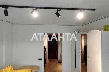 Объект снят с продажи - Atlanta.ua - imageAlt 20