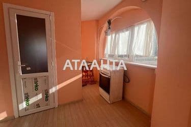 Объект выведен в архив - Atlanta.ua - фото 11