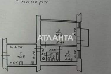2-rooms apartment apartment by the address st. Bazarnaya Kirova (area 41,7 m²) - Atlanta.ua - photo 12