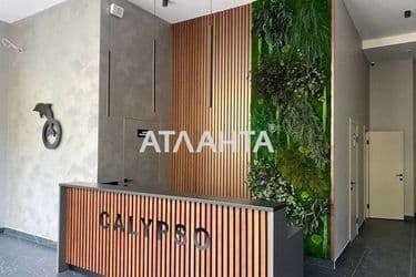 1-room apartment apartment by the address st. Fontanskaya dor Perekopskoy Divizii (area 23,3 m²) - Atlanta.ua - photo 19