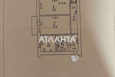 2-rooms apartment apartment by the address st. Segedskaya (area 44 m²) - Atlanta.ua - photo 34