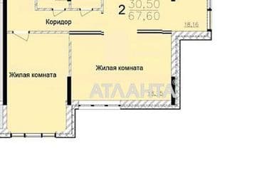 2-rooms apartment apartment by the address st. Zhemchuzhnaya (area 67,7 m²) - Atlanta.ua - photo 29
