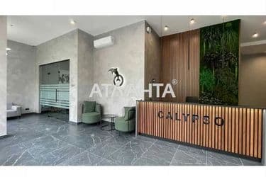 1-room apartment apartment by the address st. Fontanskaya dor Perekopskoy Divizii (area 23,7 m²) - Atlanta.ua - photo 11