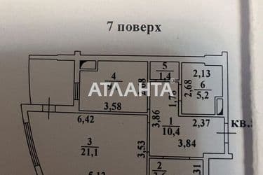 1-room apartment apartment by the address st. Lyustdorfskaya dor Chernomorskaya dor (area 56 m²) - Atlanta.ua - photo 20