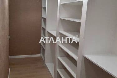 The object is archived - Atlanta.ua - photo 42