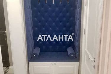 The object is archived - Atlanta.ua - photo 62