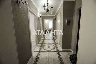The object is archived - Atlanta.ua - photo 60