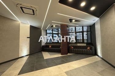 Об'єкт виведений в архів - Atlanta.ua - фото 13