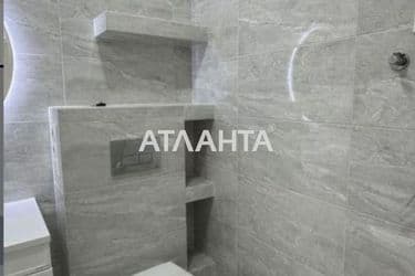 The object is archived - Atlanta.ua - photo 13