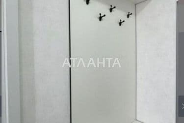 The object is archived - Atlanta.ua - photo 17