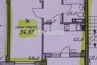 1-room apartment apartment by the address st. Proezdnaya (area 34,7 m²) - Atlanta.ua - photo 15
