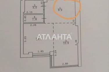 3-rooms apartment apartment by the address st. Marselskaya (area 80 m²) - Atlanta.ua - photo 35