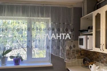 Объект выведен в архив - Atlanta.ua - фото 36