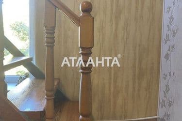 Объект выведен в архив - Atlanta.ua - фото 41