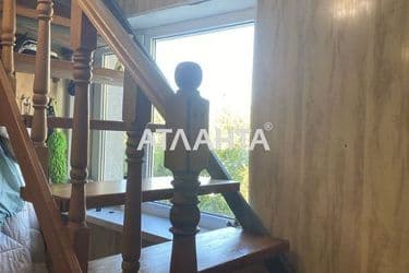 Объект выведен в архив - Atlanta.ua - фото 42