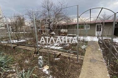 Объект выведен в архив - Atlanta.ua - фото 51