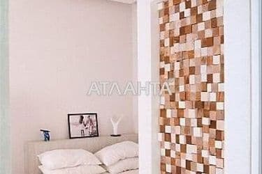 Об'єкт виведений в архів - Atlanta.ua - фото 18