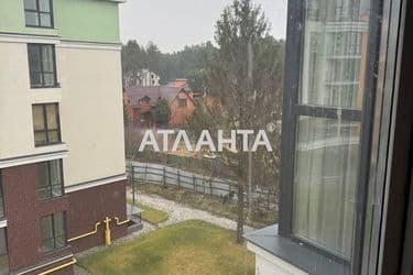 Об'єкт виведений в архів - Atlanta.ua - фото 34