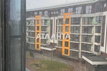Об'єкт виведений в архів - Atlanta.ua - фото 33