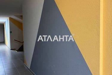 Об'єкт виведений в архів - Atlanta.ua - фото 44