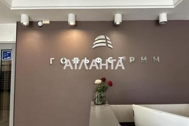 1-room apartment apartment by the address st. Genuezskaya (area 49 m²) - Atlanta.ua - photo 27