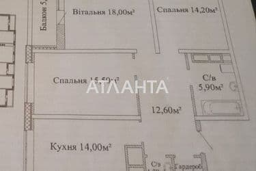 3-rooms apartment apartment by the address st. Varnenskaya (area 85,2 m²) - Atlanta.ua - photo 19