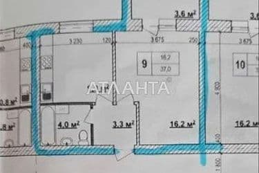 1-room apartment apartment by the address st. Tyvriyskoe shosse (area 37 m²) - Atlanta.ua - photo 32