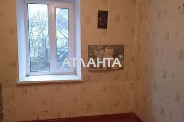 Объект выведен в архив - Atlanta.ua - фото 17
