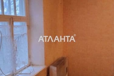 Объект выведен в архив - Atlanta.ua - фото 19