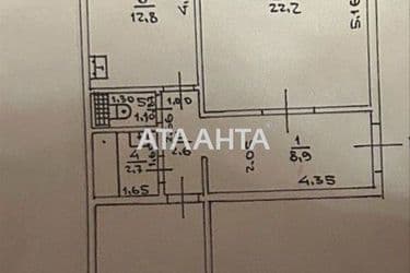 2-rooms apartment apartment by the address st. Babadzhanyana marsh Rekordnaya (area 69,3 m²) - Atlanta.ua - photo 23