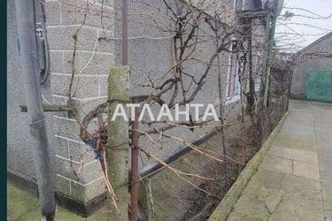 Об'єкт виведений в архів - Atlanta.ua - фото 17