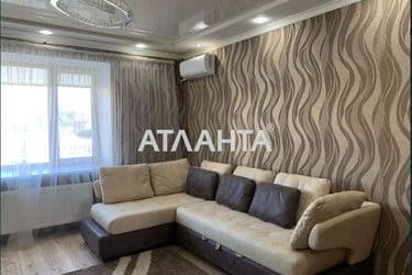 Об'єкт виведений в архів - Atlanta.ua - фото 12