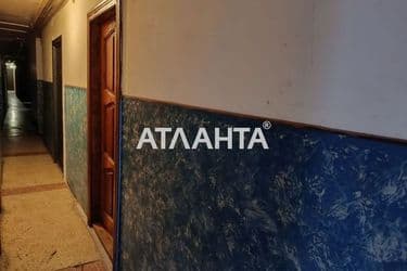 Об'єкт виведений в архів - Atlanta.ua - фото 32