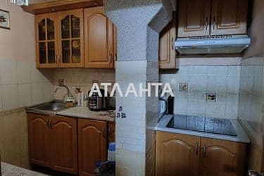 Об'єкт виведений в архів - Atlanta.ua - фото 35
