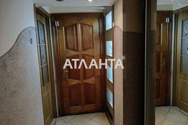 Об'єкт виведений в архів - Atlanta.ua - фото 41