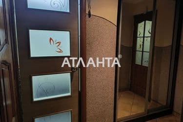 Об'єкт виведений в архів - Atlanta.ua - фото 42