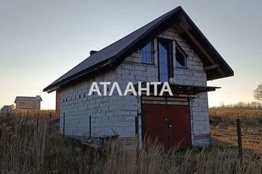Об'єкт виведений в архів - Atlanta.ua - фото 38