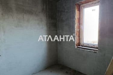 Об'єкт виведений в архів - Atlanta.ua - фото 47