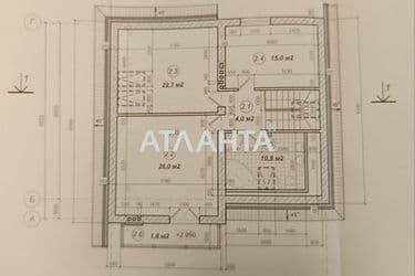 Об'єкт виведений в архів - Atlanta.ua - фото 56